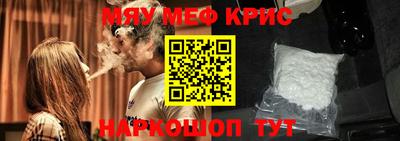 метадон Конаково