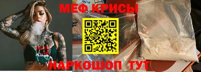 дживик Краснознаменск