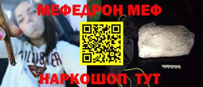 прущая мука Коммунар
