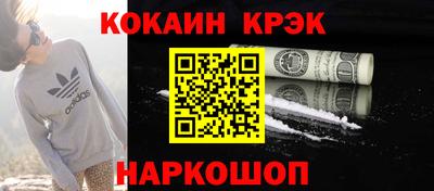 прущая мука Коммунар