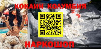 прущая мука Коммунар