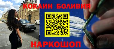метадон Конаково