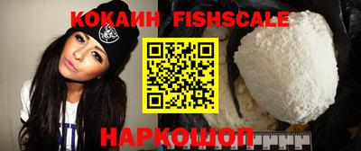 метадон Конаково