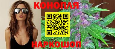 прущая мука Коммунар