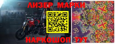 метадон Конаково