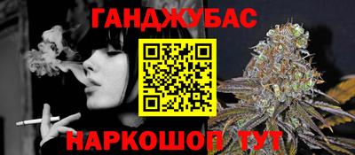 метадон Конаково