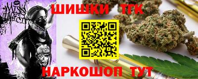 прущая мука Коммунар