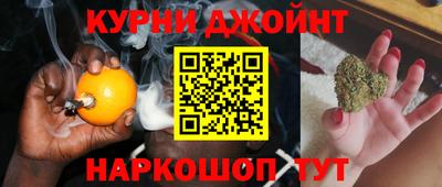 мефедрон Комсомольск-на-Амуре