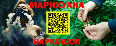 прущая мука Коммунар