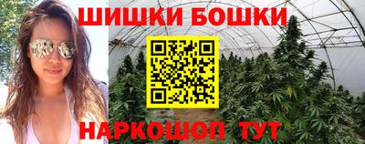 метадон Конаково