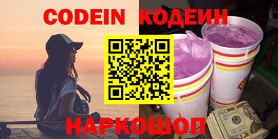 метадон Конаково