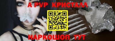 метадон Конаково