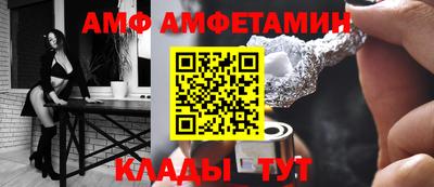 прущая мука Коммунар