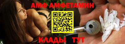 метадон Конаково