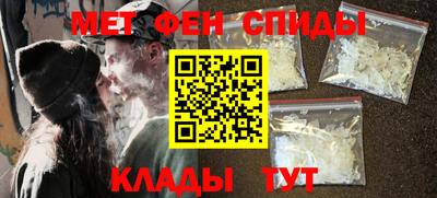 метадон Конаково