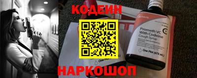 прущая мука Коммунар
