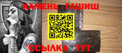 метадон Конаково