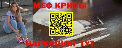 метадон Конаково