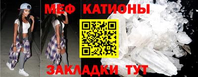 метадон Конаково