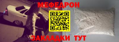 метадон Конаково