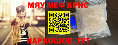 метадон Конаково
